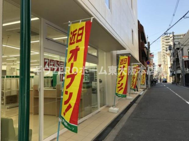 アーバンスタイル心斎橋の周辺