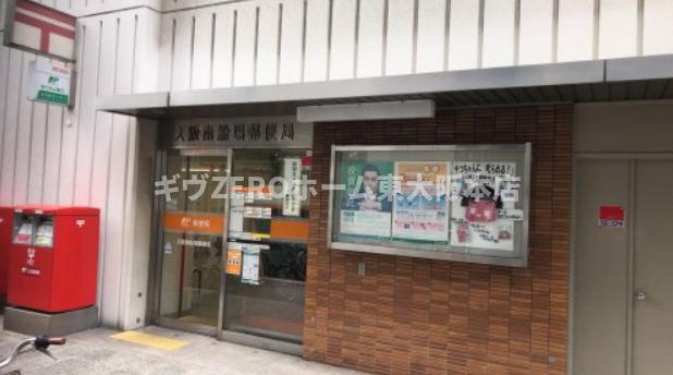 アーバンスタイル心斎橋の周辺