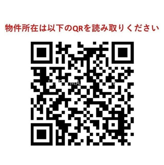【その他】ウェルスクエア渋谷本町