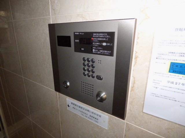 コンフォートレジデンス御堂筋本町