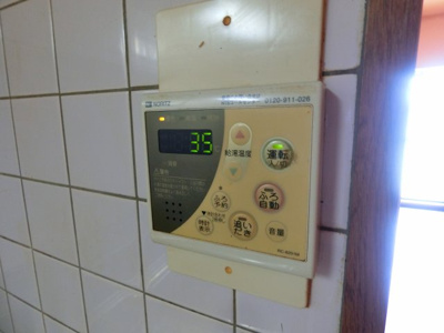 【設備】 | ヴェルドミール泉大津