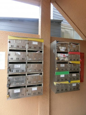 【設備】 | コーポ今池