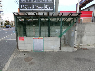 【その他共用部分】 | メゾン山本