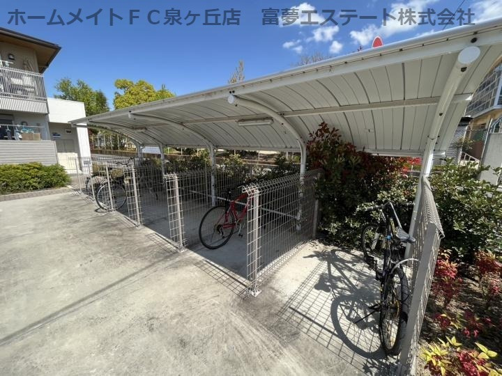 アベンシスのその他共用部分