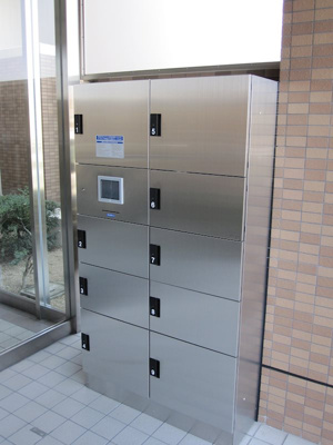 【設備】 | ハイアットプレイス