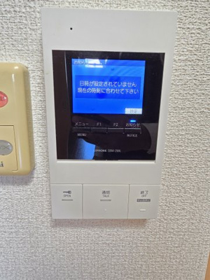 【セキュリティ】 | メゾンアズール