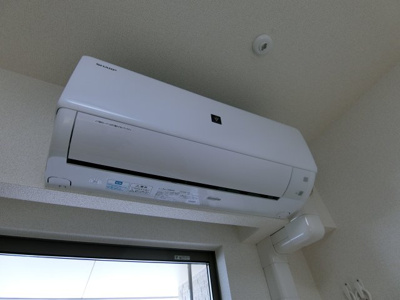 【設備】 | モスト