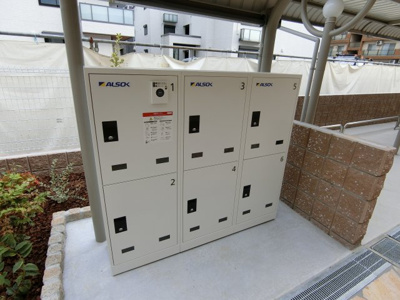 【その他共用部分】 | モスト