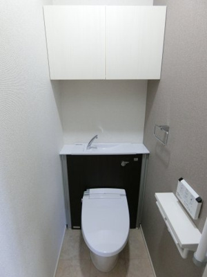 【トイレ】 | モスト