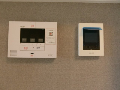 【セキュリティ】 | Casa LinoC