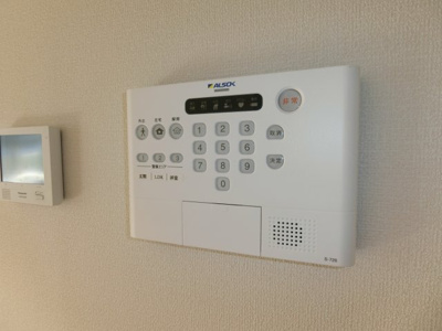 【セキュリティ】 | アーバーオークス