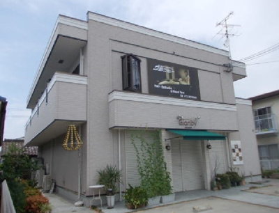 【外観】 | グラシアス