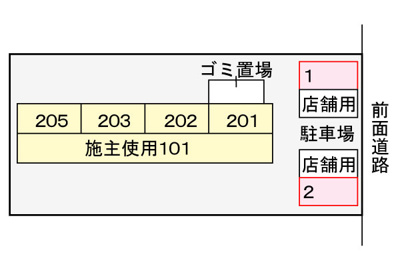 【区画図】 | グラシアス