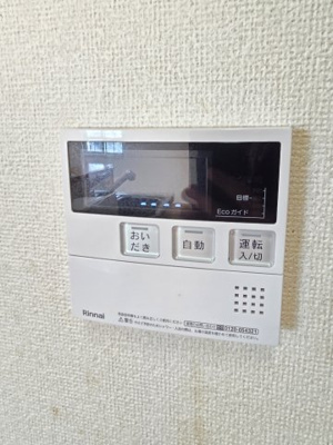【設備】 | ファミール