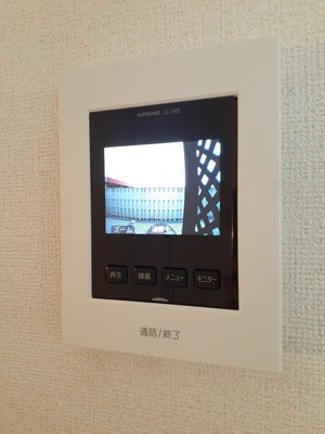 【セキュリティ】 | プレアーカソニー北館