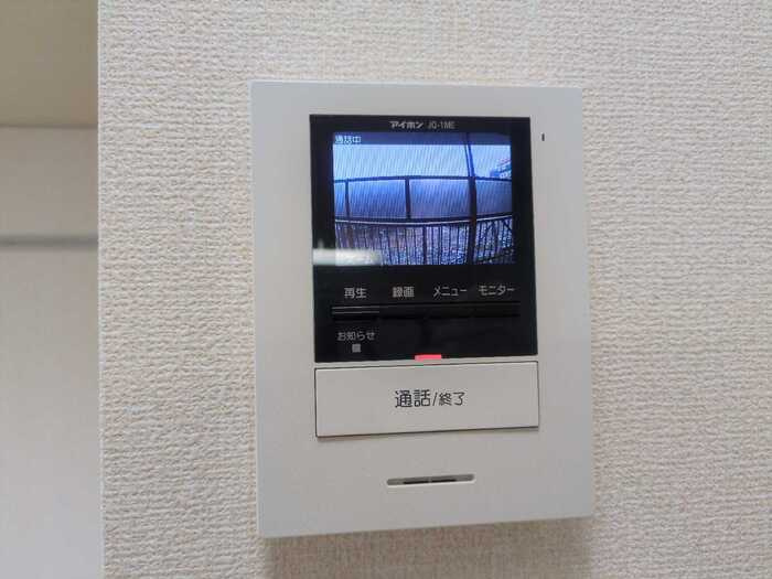 プレミールのセキュリティ