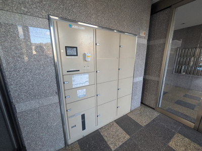 【設備】 | アースコート永犬丸（C-8）