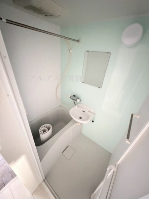 【浴室】 | FHハイム西戸部