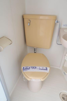 【トイレ】 | エステートピアいずみ