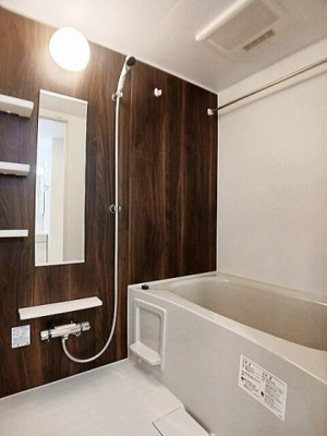 【浴室】 | ファミリア長門石