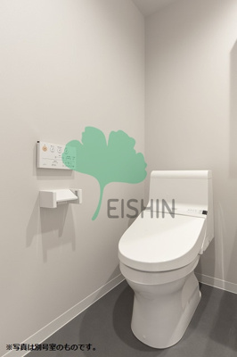 【トイレ】 | ゴールドパレス箱崎駅前 | 清潔感のあるトイレです。