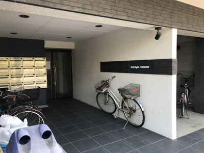 【その他】 | リッチハイツ船堀第二