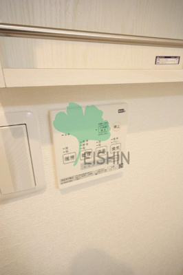 【設備】 | スマイラックス井尻2