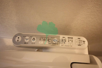  | スマイラックス井尻2