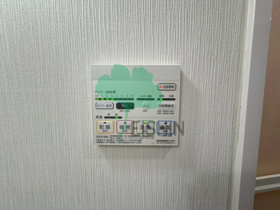  | ムーンリバー大橋