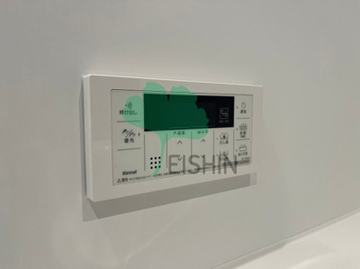 【設備】 | alivio76(アリビオ)