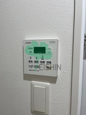 【浴室】 | alivio76(アリビオ)