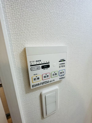 【設備】 | リブリ・フルール