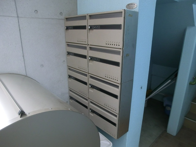 ルヴェドュソレイユのその他共用部分|プライバシーに配慮したメールボックス。