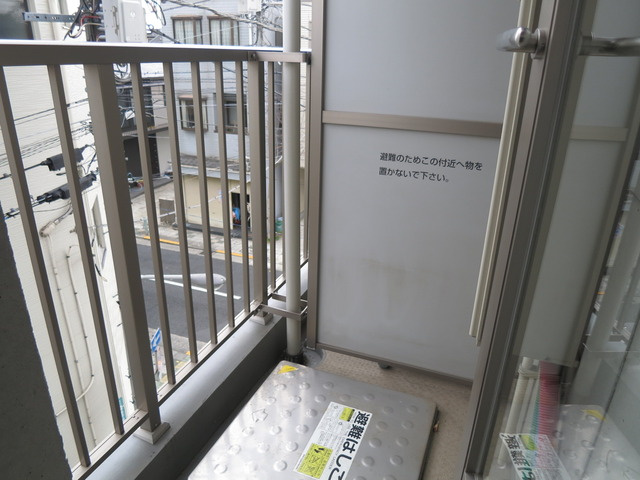 ルヴェドュソレイユのバルコニー|バルコニーです(#^^#)