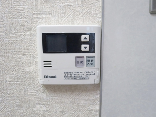 ルヴェドュソレイユの浴室|追い炊き機能付きです♪