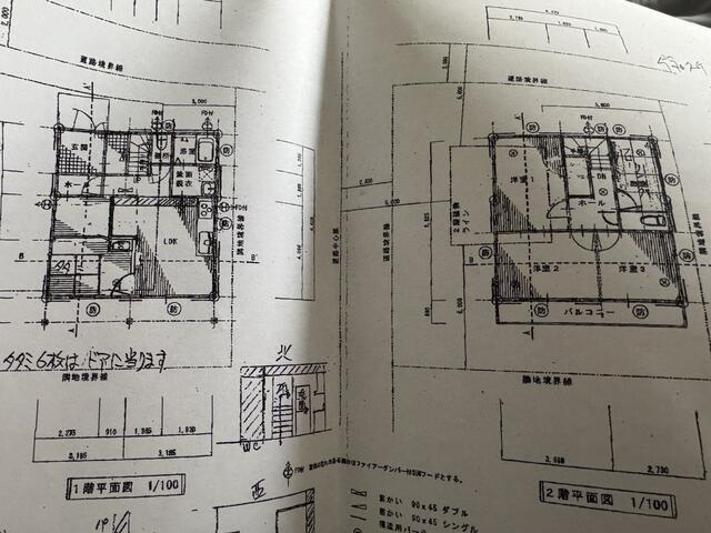 【間取り】 | 高知市中須賀町