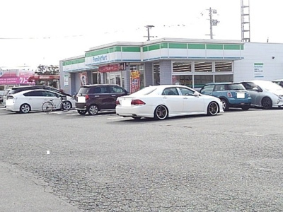 【周辺】 | ハイツ十蓮寺Ａ棟 | ファミリーマート西牟田谷川店まで1300m