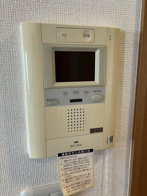 【セキュリティ】 | フェルテ高波