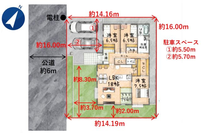 狭山市北入曽・全1棟　新築一戸建　～平屋創り～