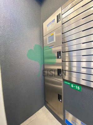  | エージュ山王