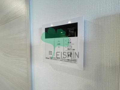  | リーフル博多