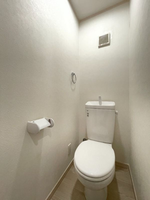 【トイレ】 | シャンテ篠崎