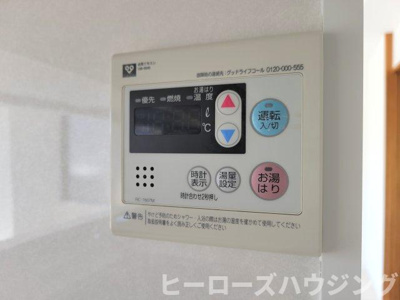 【内装】 | COZY桜の町 | ※同タイプの写真となり、実際のお部屋とは異なる場合があります