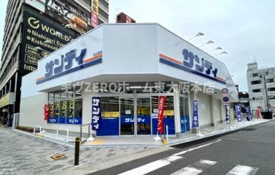 リアライズ玉出の周辺