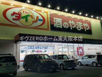 リアライズ玉出の周辺