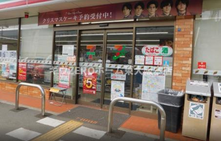 リアライズ玉出の周辺