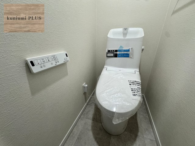 リバーサイドともぶち第1住宅第27号棟のトイレ