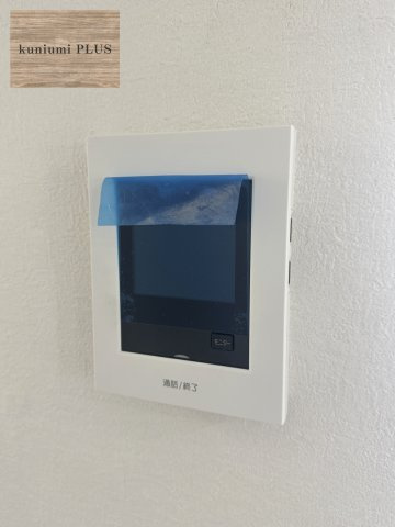 リバーサイドともぶち第1住宅第27号棟のセキュリティ