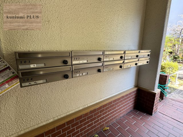 リバーサイドともぶち第1住宅第27号棟の設備