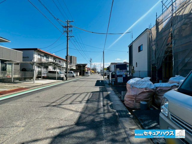 【同施工物件ご案内】豊明市新田町門先　全2棟の前面道路含む現地写真|事前予約にて現地ご見学いただけます！お気軽にお問い合わせください♪
■株式会社　セキュアハウス■
住宅ローンに強く、知識、経験豊富なスタッフ在籍
お客様に寄り添い、ご成約後もサポート致します。
